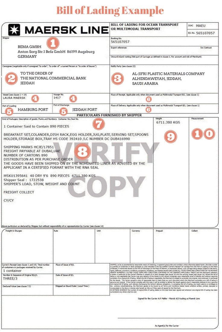 mbl-shipping-instructions